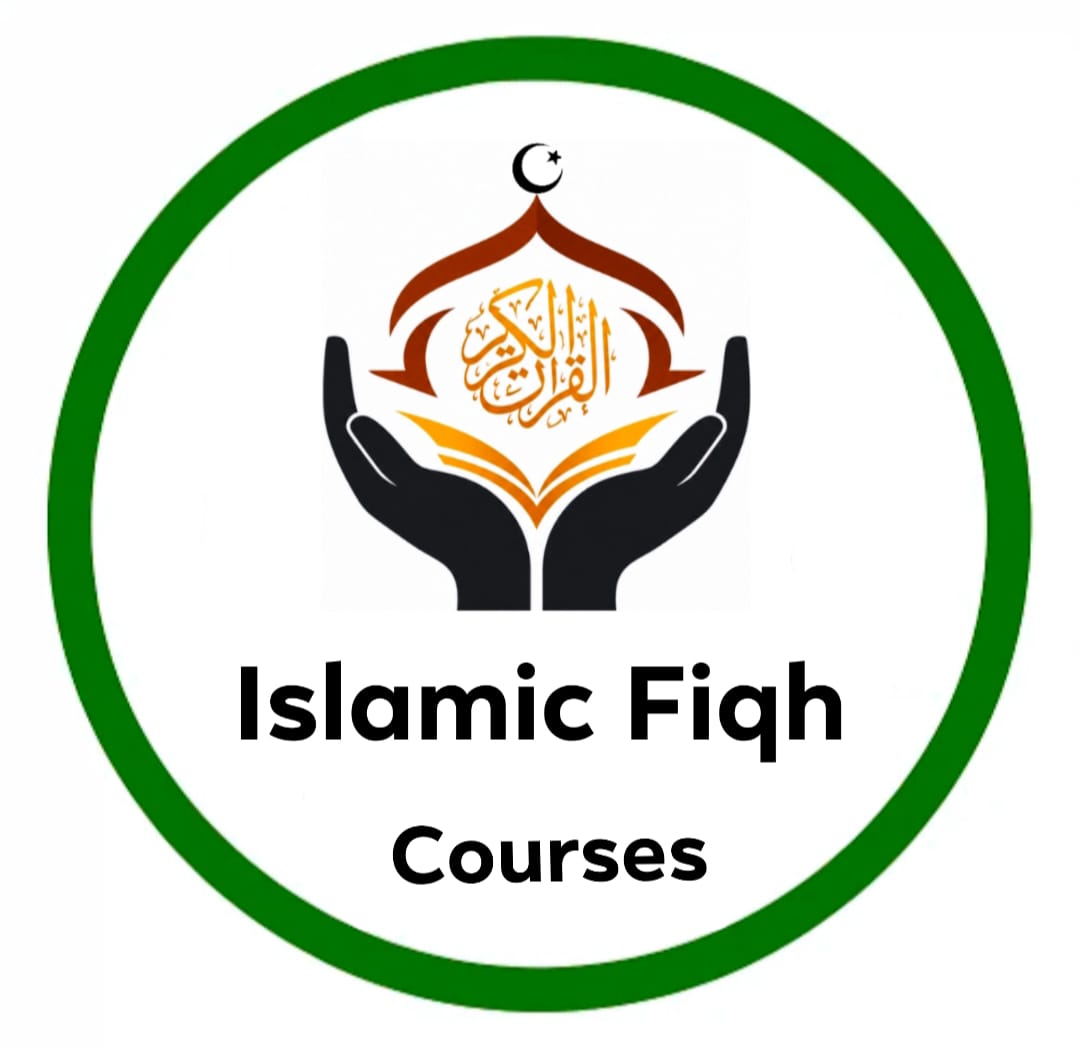 Islamic Fiqh (Jurisprudence) course image